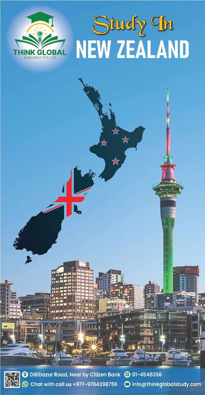New Zealand University