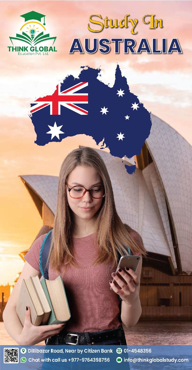 Australia University